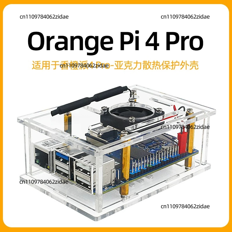 Pi 4 Case - Акриловый защитный корпус для Orange Pi