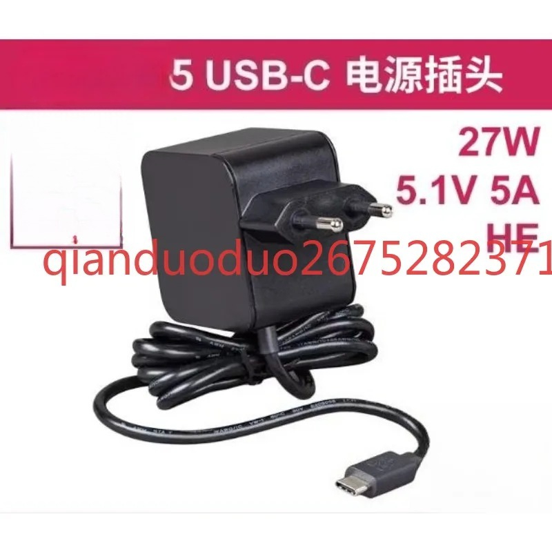 Подходит для Raspberry Pi 5-го – обзор и цена Pi Power Supply