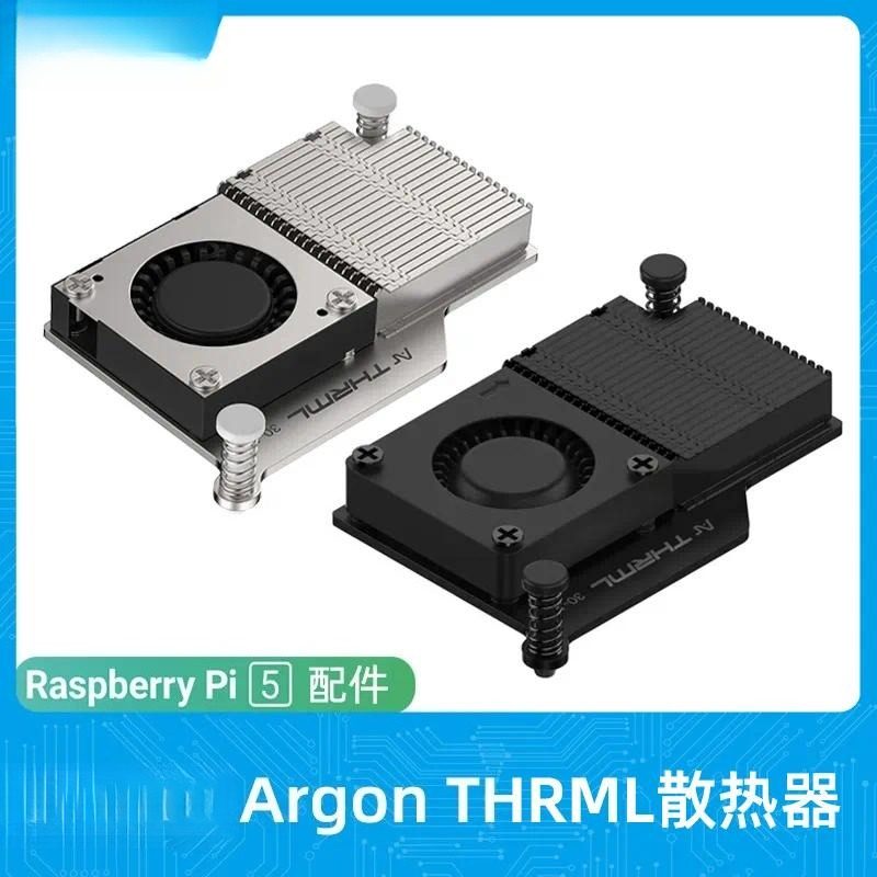 Радиатор с вентилятором PWM дл – обзор и цена Pi Cooler
