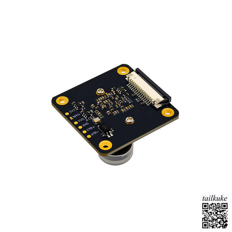 Широкоугольная камера машинног – обзор и цена Raspberry Pi Global Shutter Camera Imx296